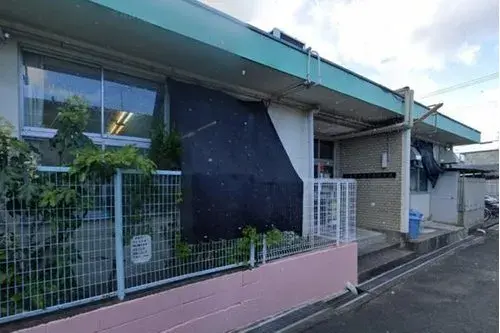 Akiya in Osaka