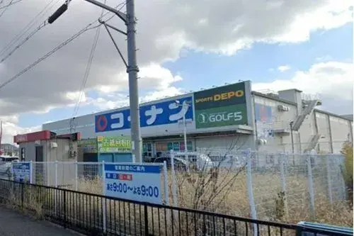 Недвижимость 5DK, город Хабикино, префектура Осака (8)