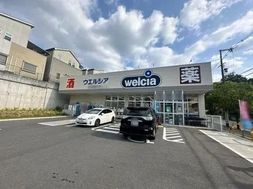 Propiedad 4LDK Ciudad de Hirakata Prefectura de Osaka (13)