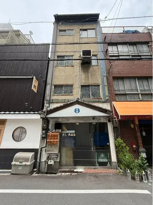 Akiya in Osaka