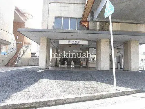 Propiedad 3LDK Ciudad de Tomitabayashi Prefectura de Osaka (20)