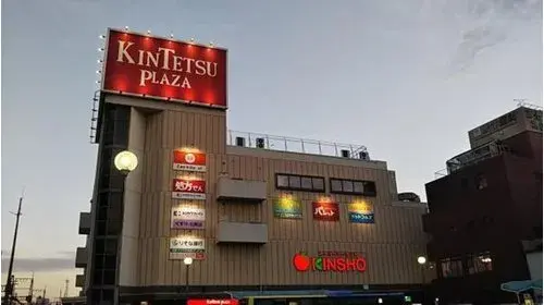 4LDK Habikino City Osaka Prefecture (20)