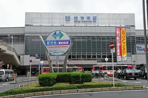 4LDK Hirakata City Osaka Prefecture Property (12)