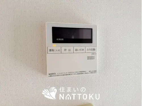 4LDK Hirakata City Osaka Prefecture Property (13)