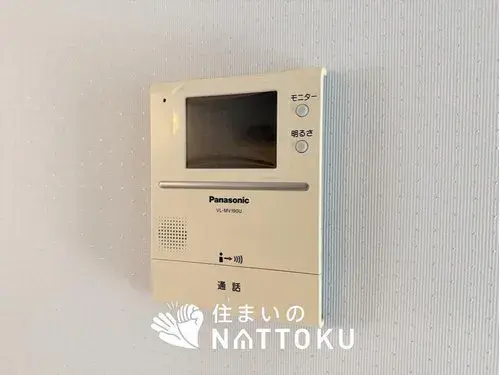 4LDK Hirakata City Osaka Prefecture Property (14)
