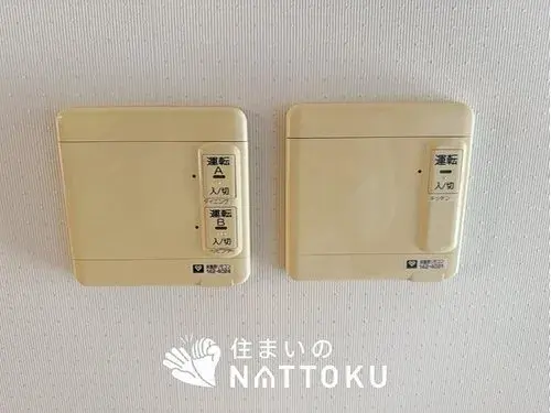 4LDK Hirakata City Osaka Prefecture Property (15)
