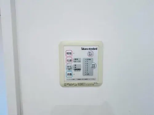 4LDK+S房产 泉南郡熊取町 大阪府 (23)