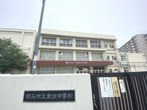 2LDK Akashi City Hyogo Prefecture (10)