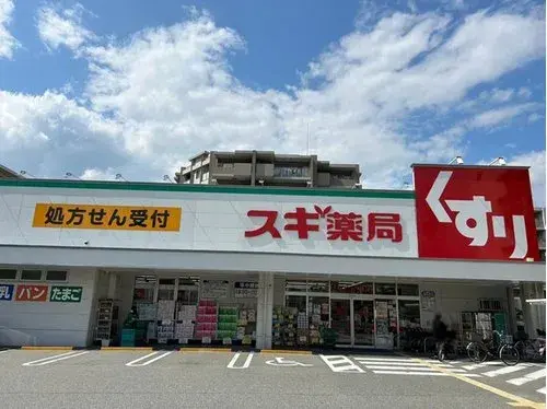 3LDK+S Property Amagasaki City Hyogo Prefecture (26)