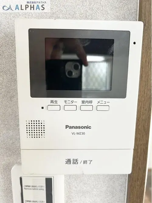 4LDK房产 加古川市 兵库县 (24)