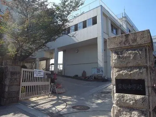 3LDK 宝塚市 兵库县 (9)