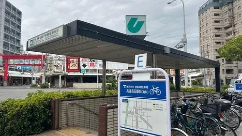 Propriété 4DK Kobe-shi Nagata-ku Préfecture de Hyogo (17)