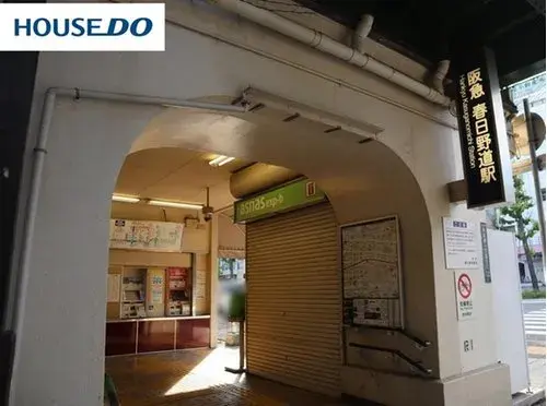 4LDK Chuo Ward, Kobe City Hyogo Prefecture (29)