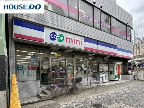 4LDK Chuo Ward, Kobe City Hyogo Prefecture (30)
