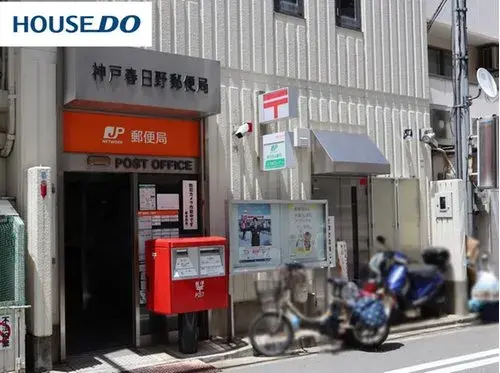 4LDK Chuo Ward, Kobe City Hyogo Prefecture (37)