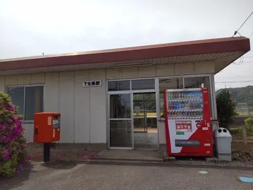 5LDK Property Hokuei-cho, Tohaku-gun Tottori Prefecture (12)