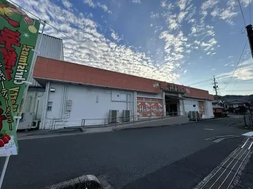 Propiedad 7DK Ciudad de Yasugi Prefectura de Shimane (17)