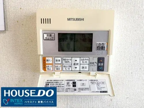 Propiedad 4LDK Ciudad de Kurashiki Prefectura de Okayama (36)
