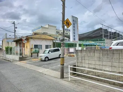 Propriété 5LDK Ville d'Hiroshima Préfecture d'Hiroshima (20)
