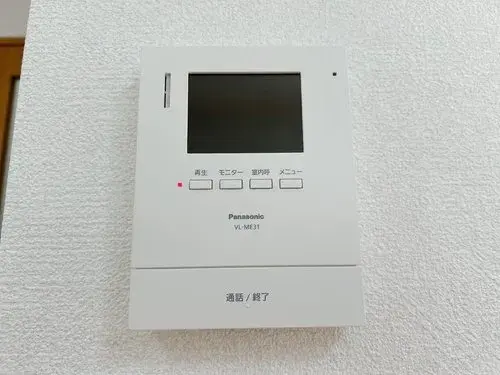 2LDK+S Property Fukuyama City Hiroshima Prefecture (12)