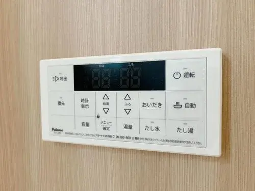 2LDK+S Property Fukuyama City Hiroshima Prefecture (13)