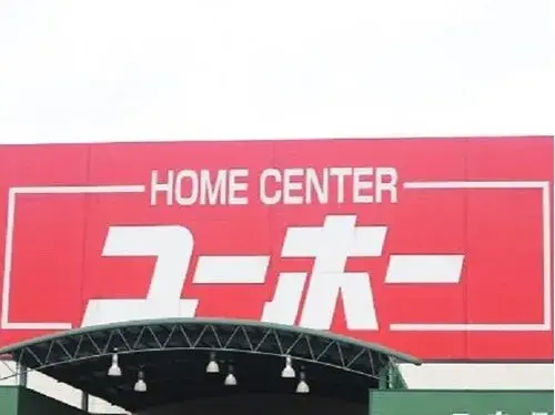 4DK Ciudad de Onomichi Prefectura de Hiroshima (20)