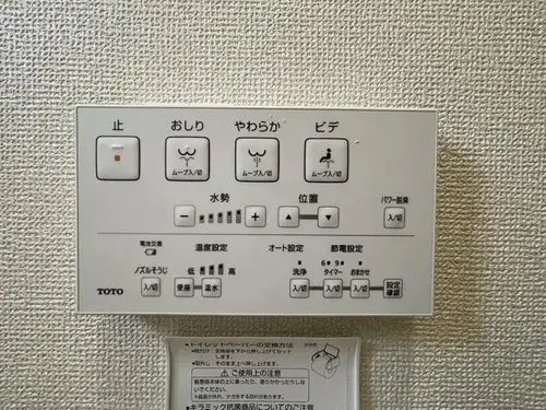 Slide 25