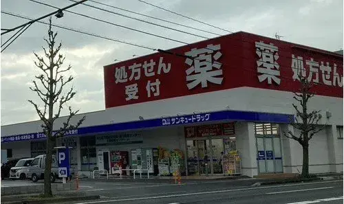 3LDK Property Shimonoseki City Yamaguchi Prefecture (19)