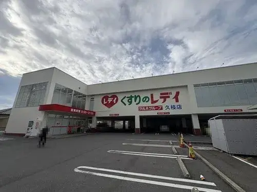 4LDK Property Matsuyama City Ehime Prefecture (29)