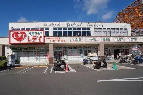 10LDK مدينة Matsuyama محافظة Ehime (36)