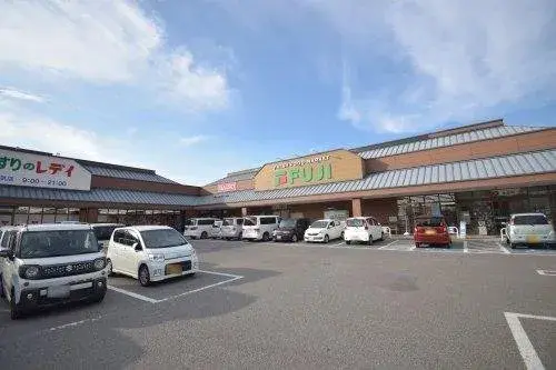 4DK Ville de Matsuyama Préfecture d'Ehime (21)