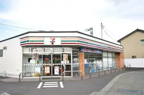 4DK Ville de Matsuyama Préfecture d'Ehime (22)