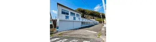 Kochi Prefecture Tosashimizu City One-Room Property (3)