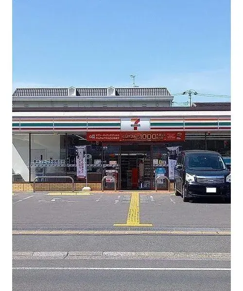 Kochi Prefecture Kochi City 6LDK+S Property (21)