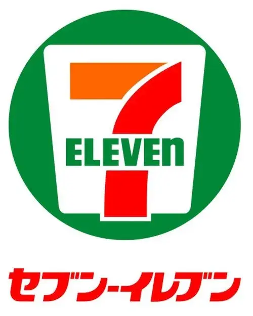 Propiedad 4LDK Kasuya-machi, Kasuya-gun Prefectura de Fukuoka (5)