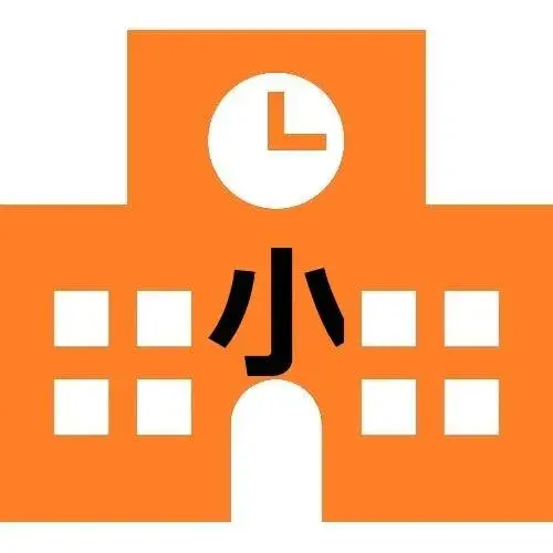 Propiedad 4LDK Kasuya-machi, Kasuya-gun Prefectura de Fukuoka (9)