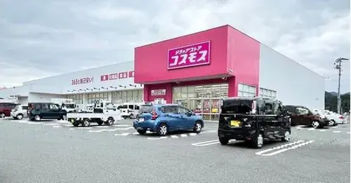 6DK物件 遠賀郡岡垣町 福岡県 (12)