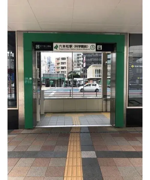 6LDK Ciudad de Fukuoka Prefectura de Fukuoka (18)