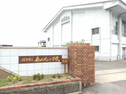 3LDK房产 佐贺市 佐贺县 (5)