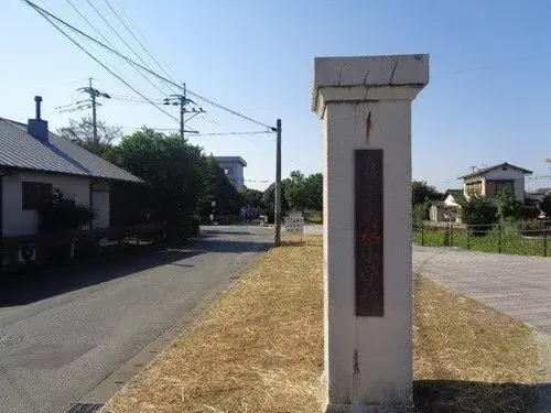 4LDK物件 鳥栖市 佐賀県 (8)