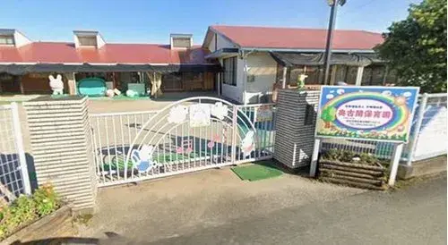 Недвижимость 4LDK, город Kumamoto, префектура Kumamoto (18)