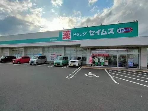 5DK Yufu City Oita Prefecture Propiedad (16)