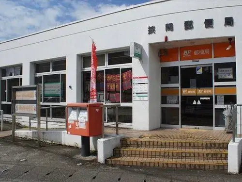 5DK Yufu City Oita Prefecture Propiedad (18)