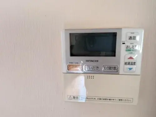 4LDK+S Property Miyazaki City Miyazaki Prefecture (19)