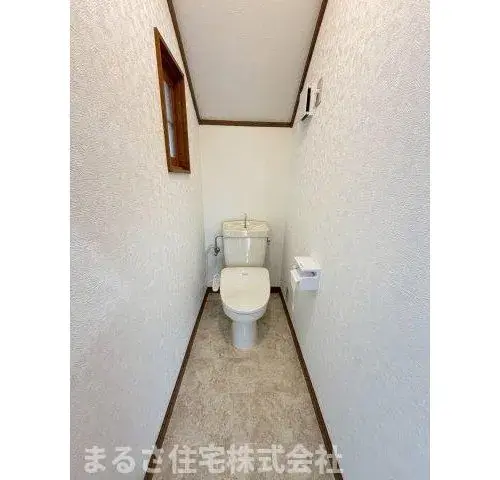 4LDK+S Propriété Ville de Miyazaki Préfecture de Miyazaki (17)