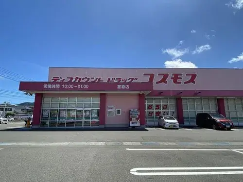 4LDK+S Property Nichinan City Miyazaki Prefecture (18)