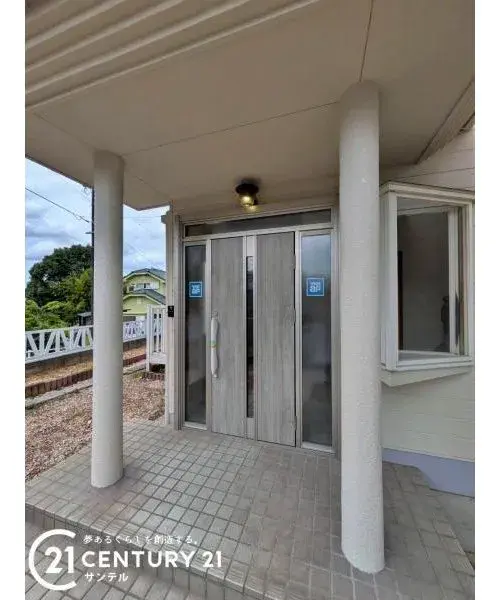 5LDK Property Kirishima City Kagoshima Prefecture (3)