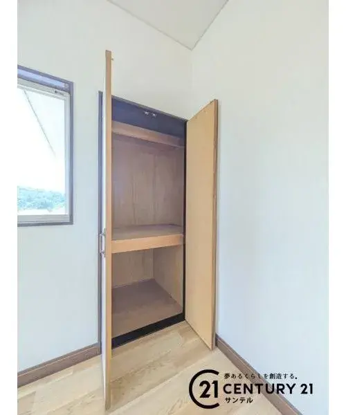 5LDK Property Kirishima City Kagoshima Prefecture (10)