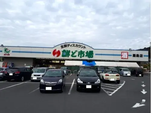 4LDK+S Kirishima City Kagoshima Prefecture (18)