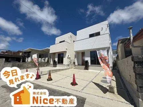 Akiya in 糸満市
